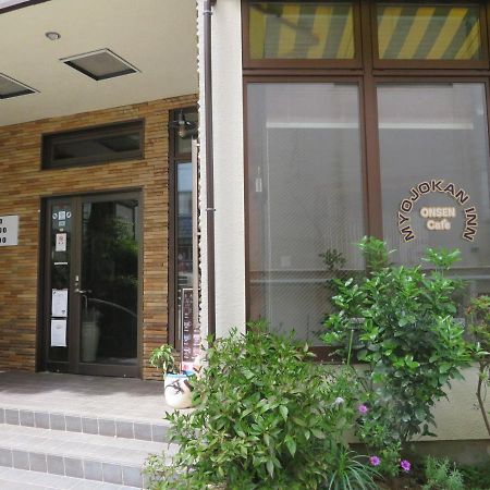 Hakone Miyanoshita Myojokan Luaran gambar