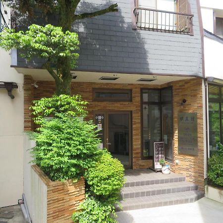 Hakone Miyanoshita Myojokan Luaran gambar