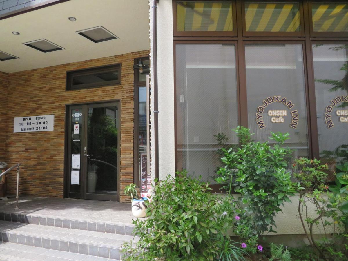 Hakone Miyanoshita Myojokan Luaran gambar
