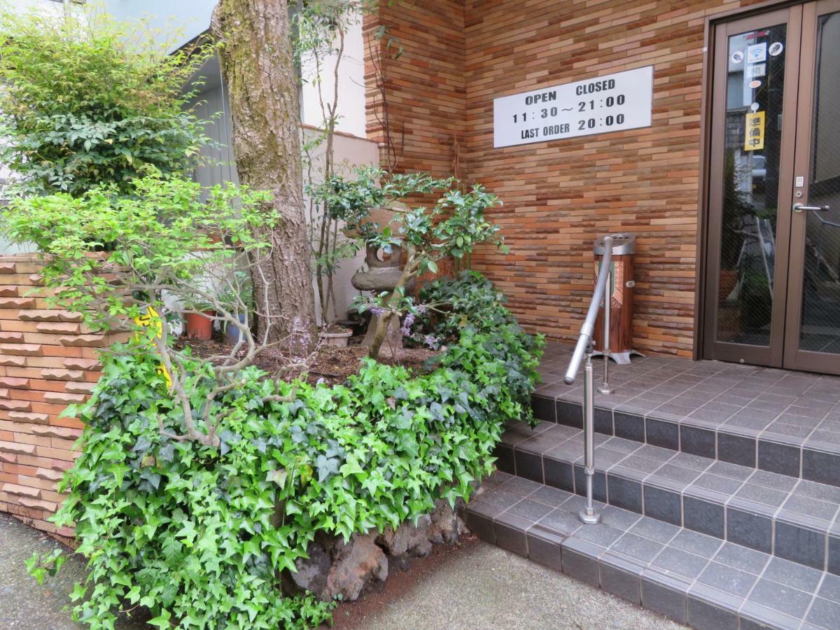 Hakone Miyanoshita Myojokan Luaran gambar